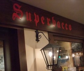 superbocca.jpg