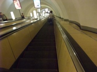 metro St.P.jpg