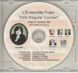 franc2010cd.jpg