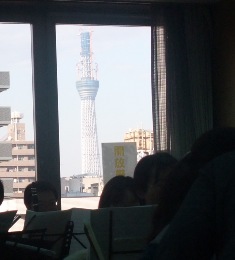 skytree.jpg