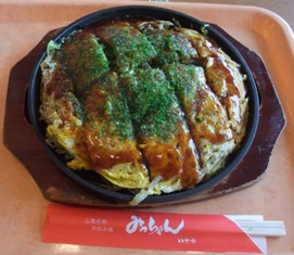 okonomiyaki.jpg