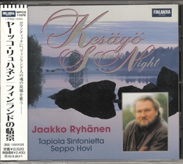 jaakko laulu cd.jpg