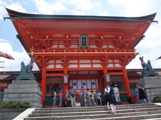 hushimiinari.jpg