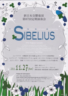 shinnikkyo2011.jpgmini.jpg
