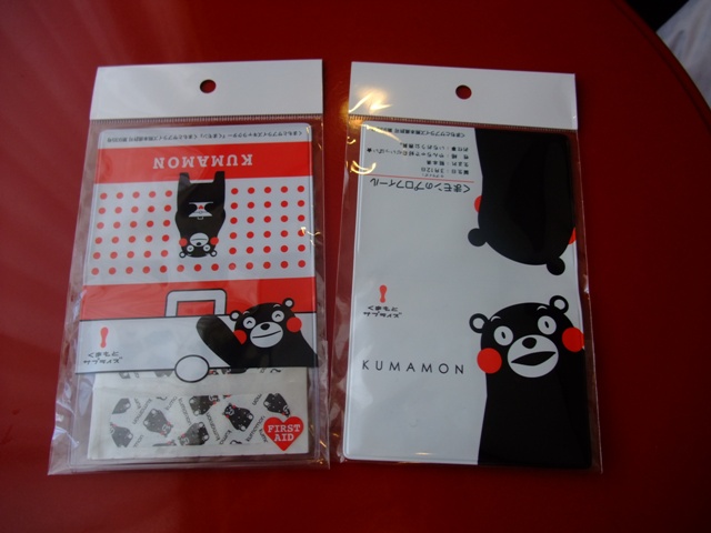 kumamon4.jpg