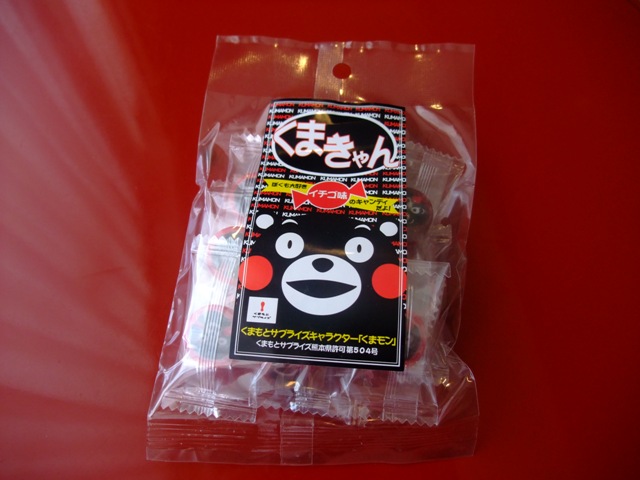 kumamon6.jpg