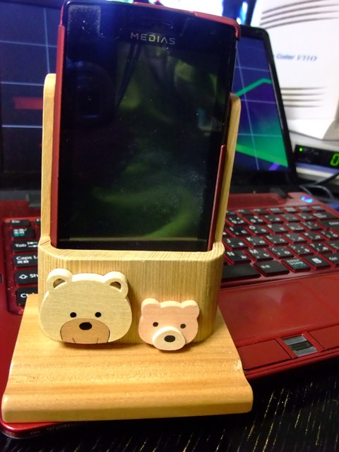 smartphone stand.jpg