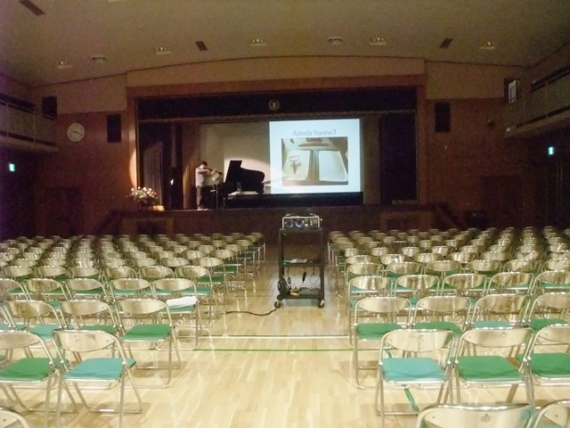 hall rehearsal1.jpg