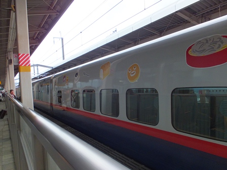 naganoshinkansen1.jpg