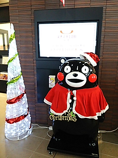 kumamonsanta.jpg