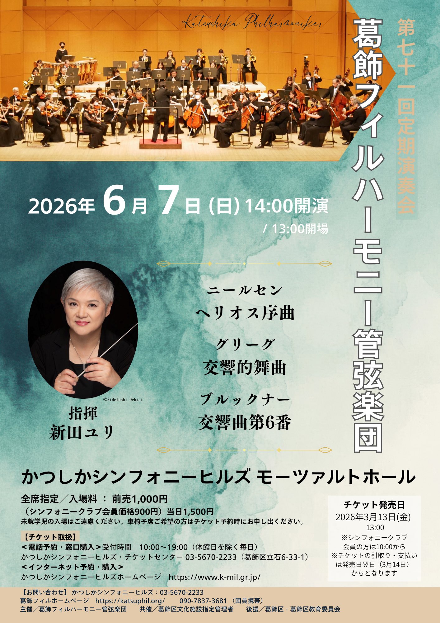 1c5cfa5565533965213fbf8d69e8e4